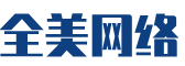 牧野区软件开发公司
